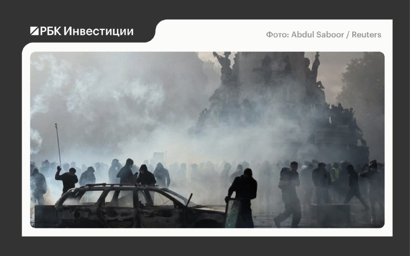 🇪🇺 Европейские фондовые индексы снижаются на фоне протестов во Франции

В понедельник, 19 октября, к 13:09 мск Euro Stox