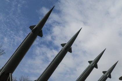 Раскрыты подробности ночного налета ВСУ на российский регион

В ночь на 21 октября Вооруженные силы Украины (ВСУ) предпр