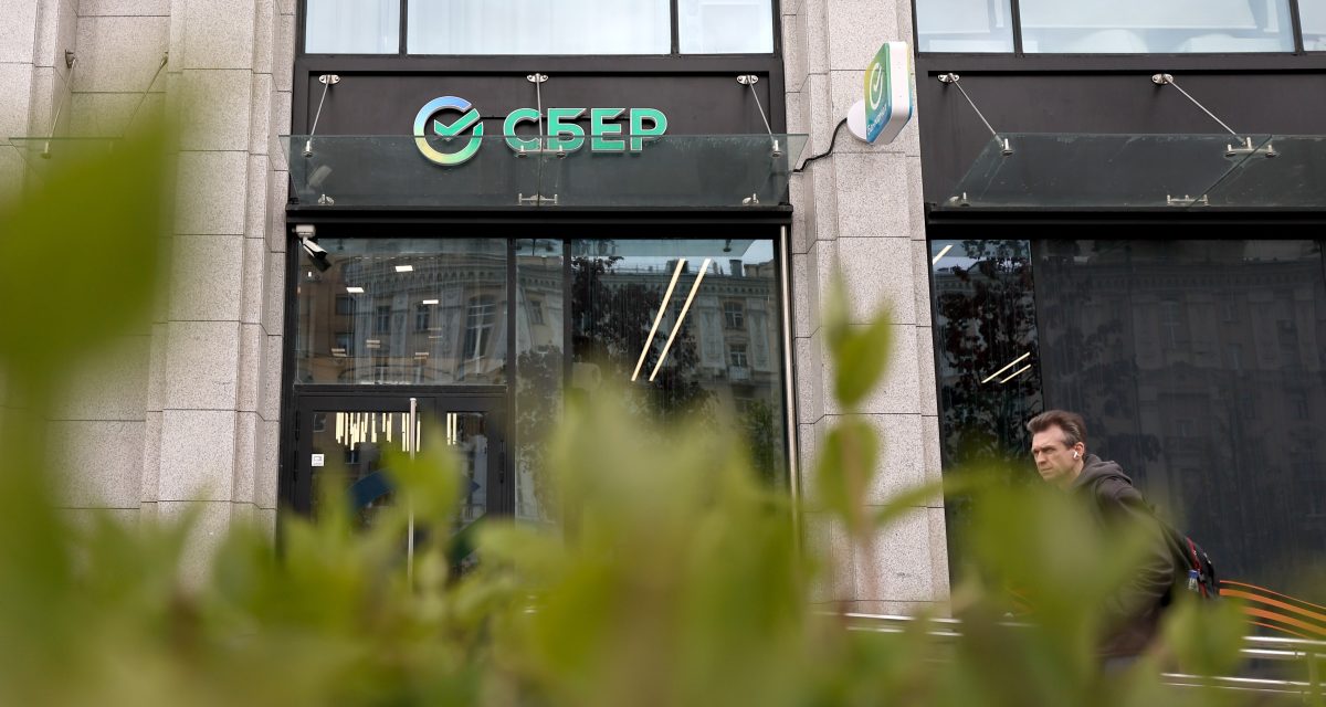 Сбер запустил сервис онлайн-выплаты наследства

Больше не нужно получать бумажное свидетельство и идти с ним в отделение