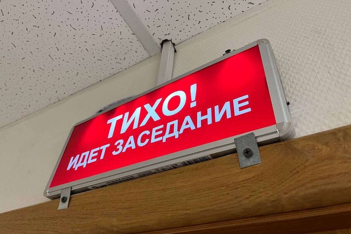 Калининградца приговорили к 16 годам за госизмену и подготовку теракта

В Калининградской области мужчину приговорили к 