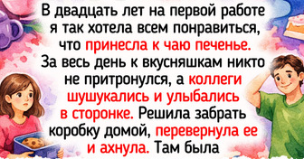 20+ курьезных историй о первой работе, которые не стереть из памяти никаким ластиком

Что ни говори, а первая работа зап