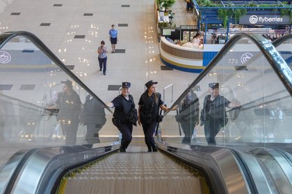 В российском аэропорту обнаружили радиоактивные отходы

В Москве таможенники обнаружили 30 килограмм радиоактивных грибо