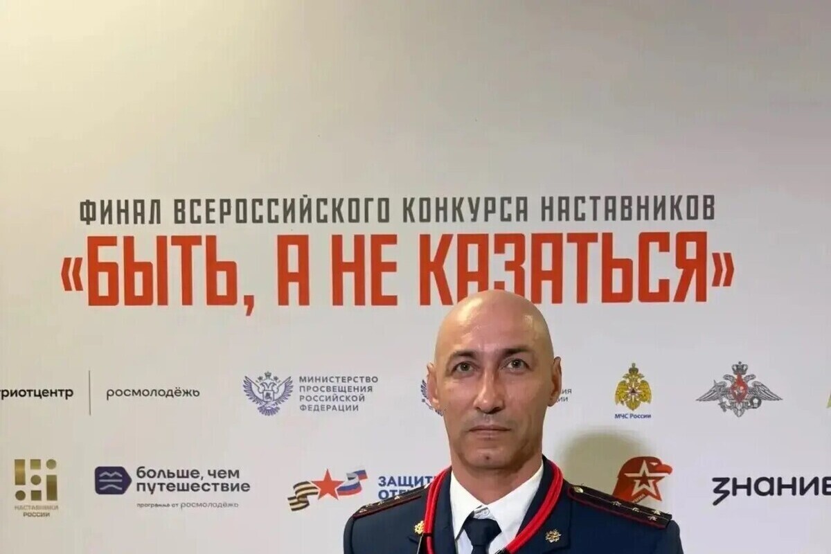 Калужский педагог признан лучшим наставником России

По итогам Всероссийского конкурса наставников «Быть, а не казаться»