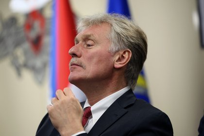 В Кремле прокомментировали доклад о приостановке членства Армении в ЕАЭС

В Москве пока не ознакомились с докладом Евраз
