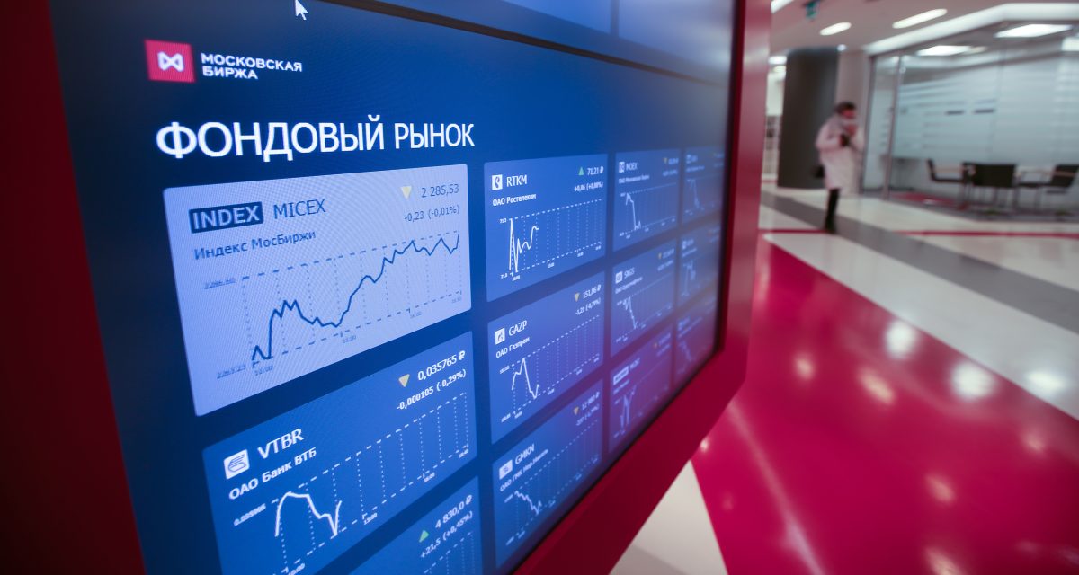 Российские фондовые индексы продолжают расти. Итоги торгов на Мосбирже

Рынок поверил в лучшее.