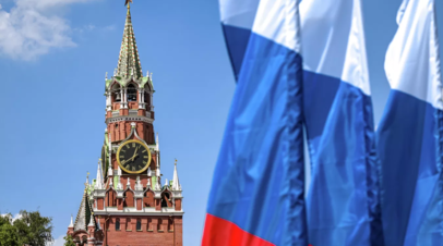 Силуанов: экономика России устойчива, несмотря на все вызовы

Российская экономика сохраняет устойчивость, несмотря на в