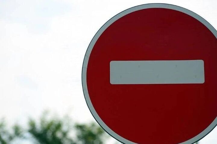 В Курске от Скорятина до Трудового переулка закрыли дорогу

Курских автомобилистов предупреждают: в городе прекратили дв