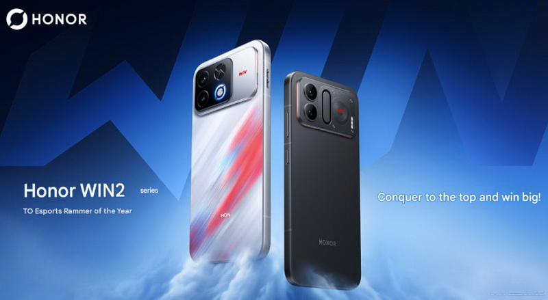 Honor представила геймерские смартфоны с батареями до 12 070 мА·ч и флагманскими Snapdragon

Представленная около года н