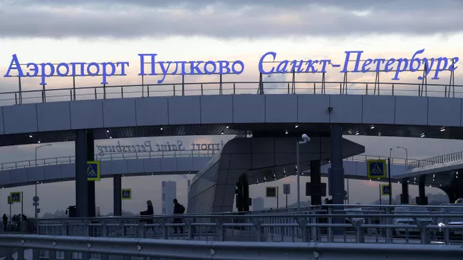 В Пулково обслужили более 110 рейсов после снятия ограничений

Краткий пересказ от РИА ИИ

В петербургском аэропорту «Пу