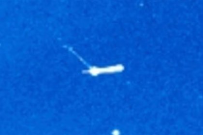 На снимках из космоса обнаружили «гигантский корабль пришельцев»

Исследователь космоса с уфологического сайта UFO Sight