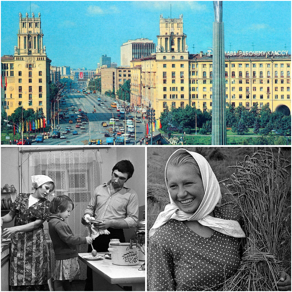 Интересные фотографии времен СССР

Подборка душевных фотографий и вещей разных годов, где не нужны пояснения...

Фотогра