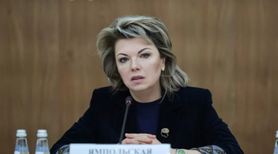 Ямпольская сообщила, что в России будут определять собственный цвет года

В России планируют самостоятельно определять ц