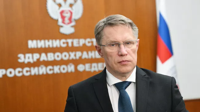 Мурашко назвал факторы, влияющие на развитие ожирения

Краткий пересказ от РИА ИИ

Министр здравоохранения РФ Михаил Мур
