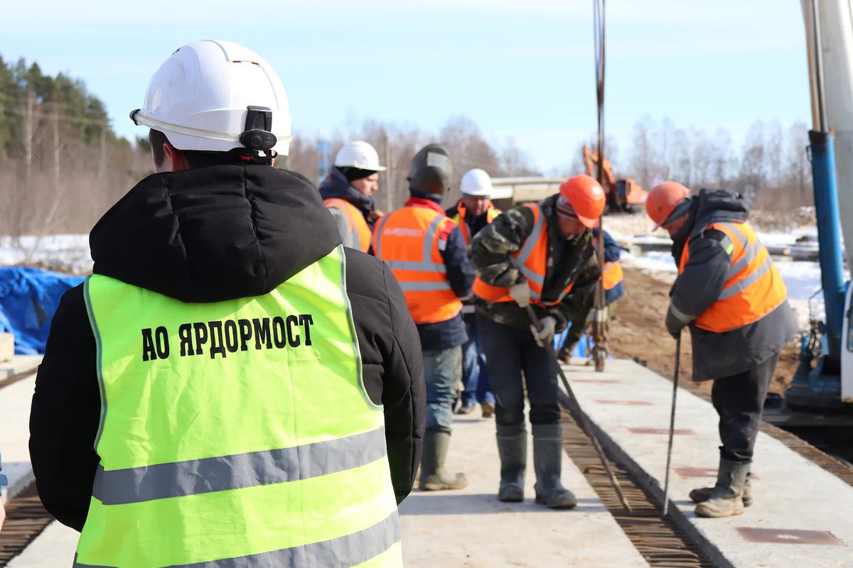 «Ярдормост» завершил ликвидацию 11 районных филиалов

АО «Ярдормост», находящееся в собственности правительства Ярославс