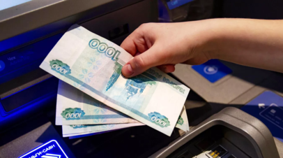 Аналитик Веселова: перед оформлением рассрочки стоит изучить график платежей

Рассрочка — это способ оплатить покупку ча