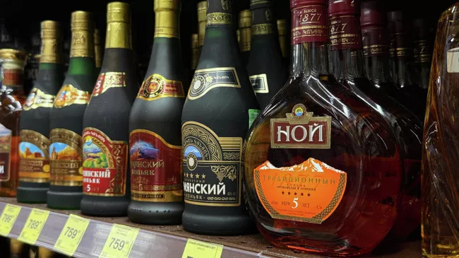 В ЕАЭС спрогнозировали последствия приостановки членства Армении

Краткий пересказ от РИА ИИ

Экспорт алкогольной продук