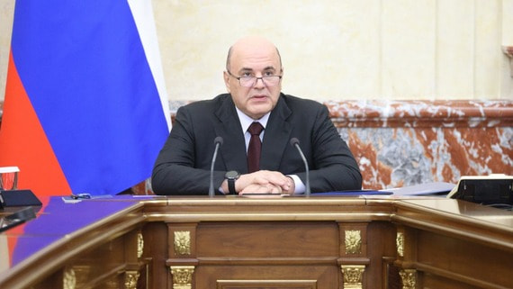 Мишустин вручил государственные награды Григоренко, Савельеву и Трутневу