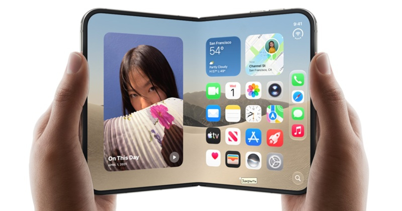 У складного iPhone батарея оказалась меньше, чем у iPhone 18 Pro Max — Apple раскрыла точную ёмкость

После старта предз