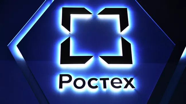"Ростех" запустил образовательный навигатор для школьников

Краткий пересказ от РИА ИИ

Госкорпорация 'Ростех' запустила