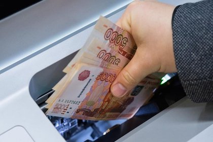 Названа главная ошибка россиян при вложении накоплений

Главная ошибка при инвестировании — погоня за максимальной доход