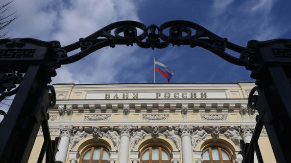 ЦБ ожидает годовую инфляцию в России на уровне 7,1–7,6%
