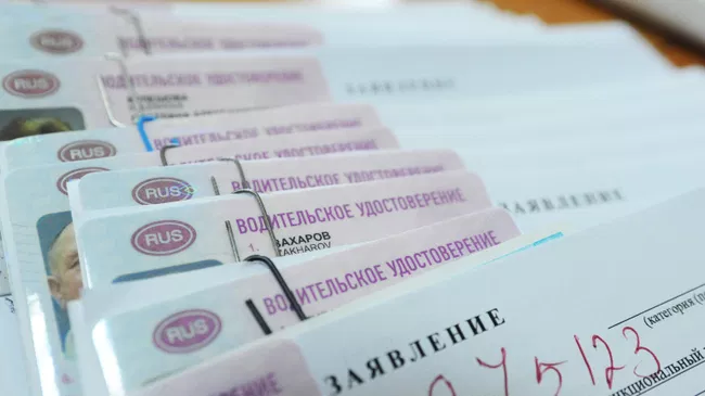 МВД опровергло, что ГАИ сможет лишать водителей прав с марта 2027 года

Краткий пересказ от РИА ИИ

Информация о том, чт