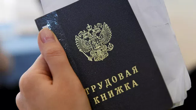 Названы сферы в России, где легче всего трудоустроиться без опыта

Краткий пересказ от РИА ИИ

Россиянам без опыта проще