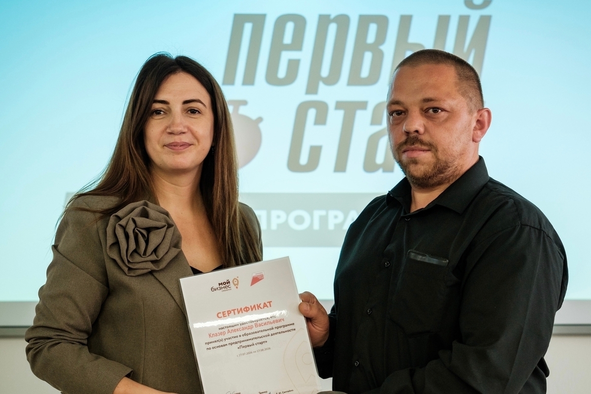 Василий Анохин: помогаем ветеранам СВО вернуться к мирной жизни

Правительство Смоленской области содействует ветеранам 