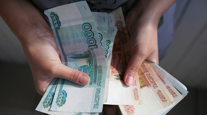Специалист Тарасова: держать все деньги в одном месте не всегда рационально

Деньги на обычном банковском счёте, накопит