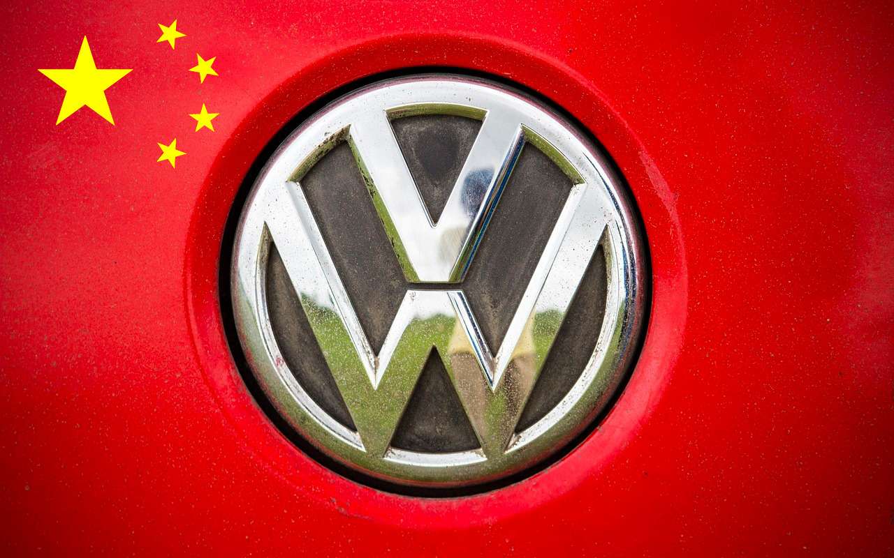 Автомобили Volkswagen, созданные для Китая, могут приехать в Европу

Volkswagen анонсировал возможный вывоз в Европу авт