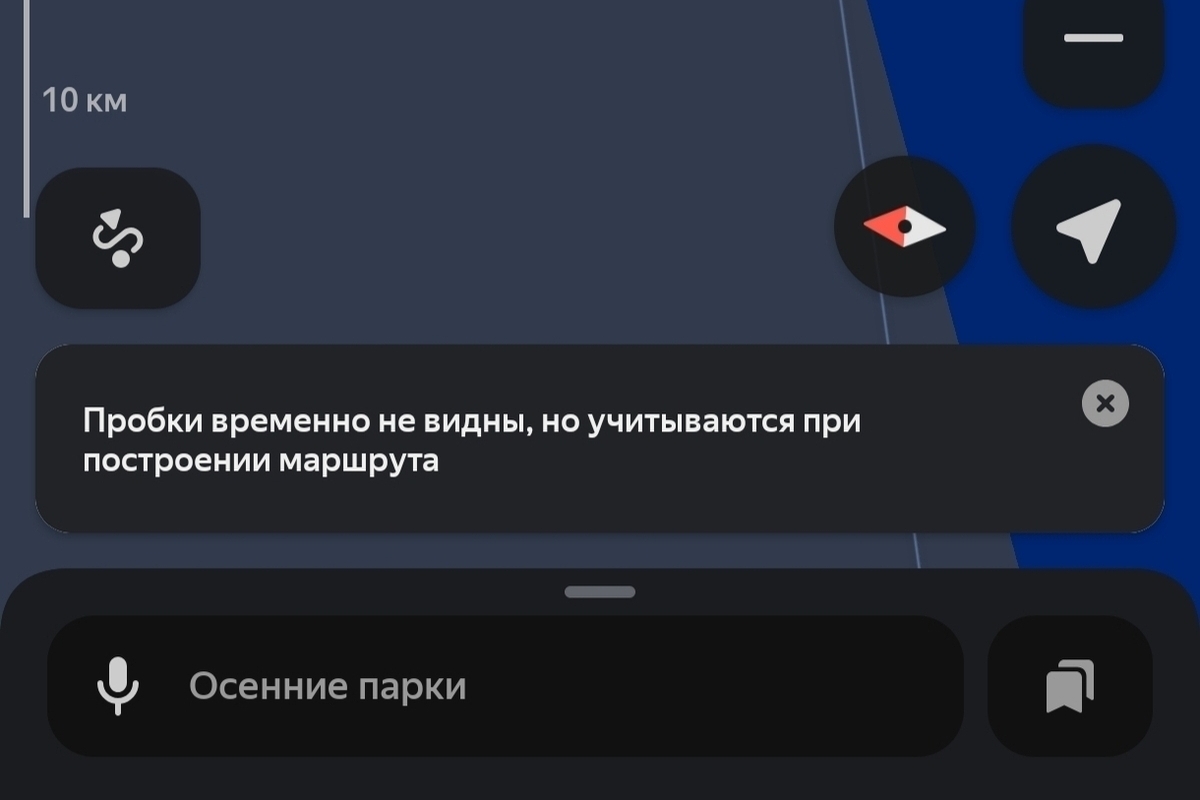 Жители Ростовской области вторую неделю сталкиваются со сбоями «Яндекса»

Сбои «Яндекса» в Ростовской области после атак