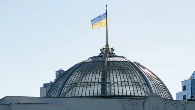 В Раде сделали тревожное заявление о России

Краткий пересказ от РИА ИИ

Киеву нужно начать диалог с Москвой, пока у ВСУ