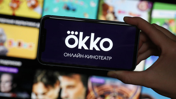 Мосгорсуд защитил права Okko на трансляции Лиги чемпионов и Суперкубка