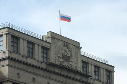 Проект об изменении состава правительства России внесли в Госдуму

В Госдуму внесли проект об изменении состава правител
