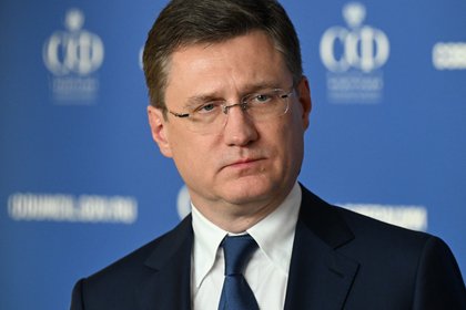 Новак рассказал о плывущих в США танкерах с российским дизелем

Четвертый танкер с российским дизельным топливом отправи