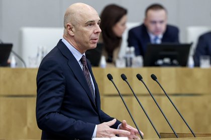 Силуанов высказался о дефиците российского бюджета

Планируемый уровень дефицита федерального бюджета на 2027-2029 годы 