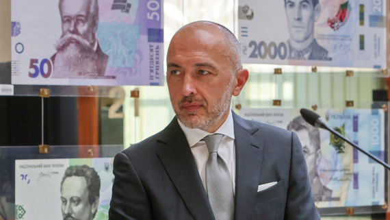 НАБУ провело обыски у главы Нацбанка Украины Пышного