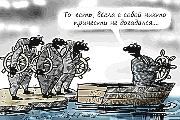 10 анекдотов про качество

Сегодня тема юмористической подборки «МК в Саратове» – качество