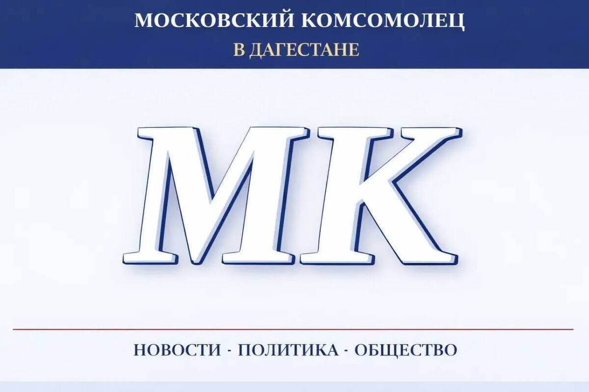 Более 258 млн выделили на капремонт пострадавшей при паводках улицы в Махачкале

Правительство Дагестана выделило более 