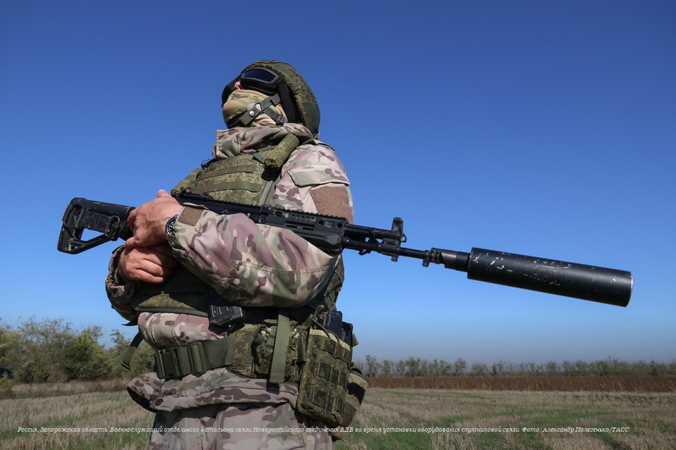 Новости СВО на Украине и боевая сводка на 19 октября: Ущерб от агрессии Киева превысил триллион, Сибига возмущен смягчен