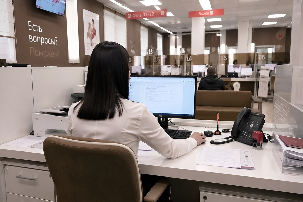 В Любимовке открылось новое окно МФЦ для оформления недвижимости

В селе Любимовка Ивановского округа начало работу ново