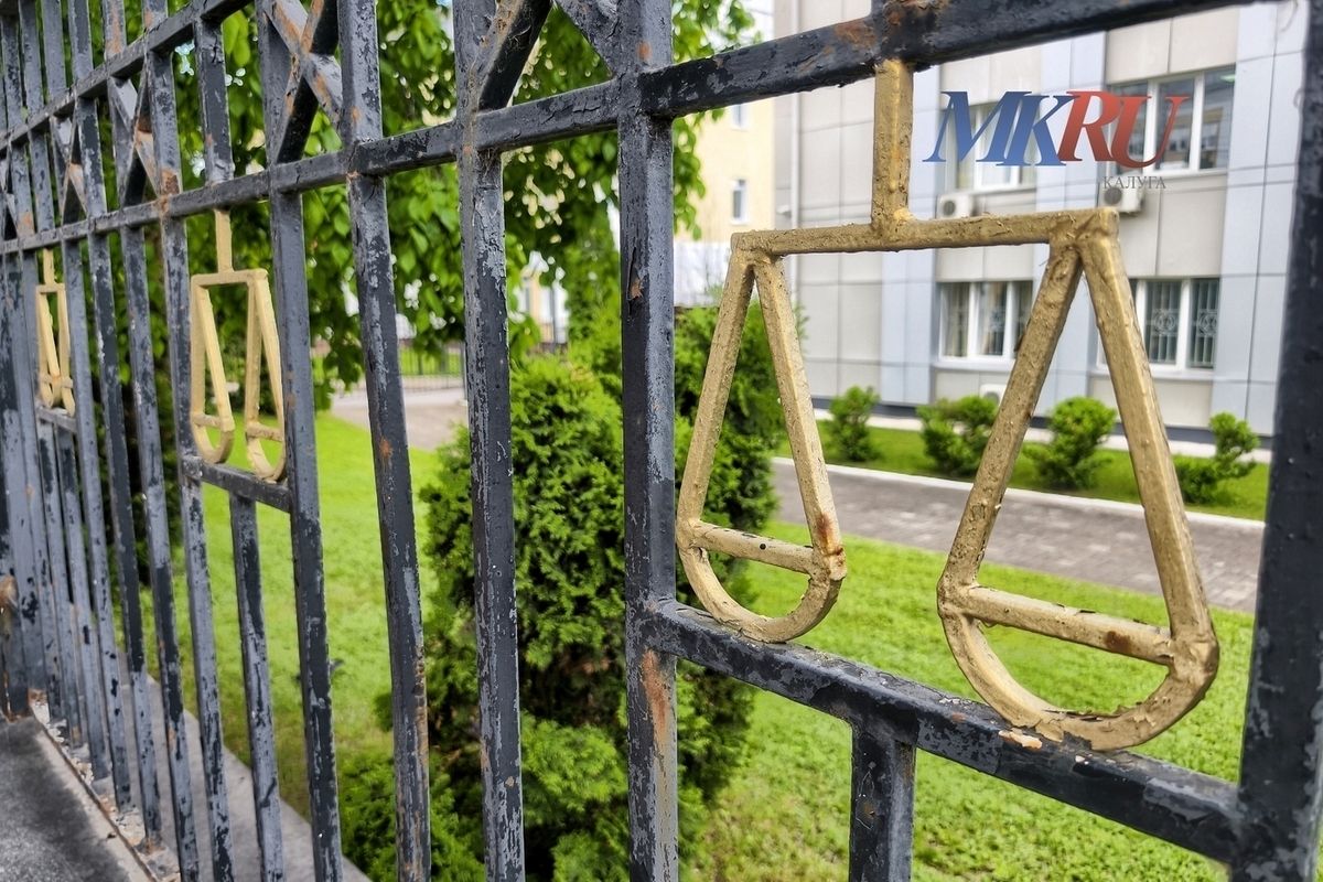 В Калуге водитель лишился прав после наезда на пешехода

Калужский областной суд оставил в силе наказание автомобилисту,