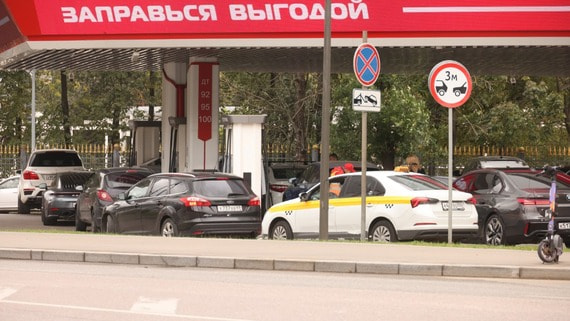 Цены на нефть снизились после подъема до максимума с середины мая
