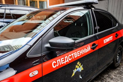 Россиянка получила ножевой удар в шею из-за музыкального трека

Жительница Омской области получила ножевое ранение в шею