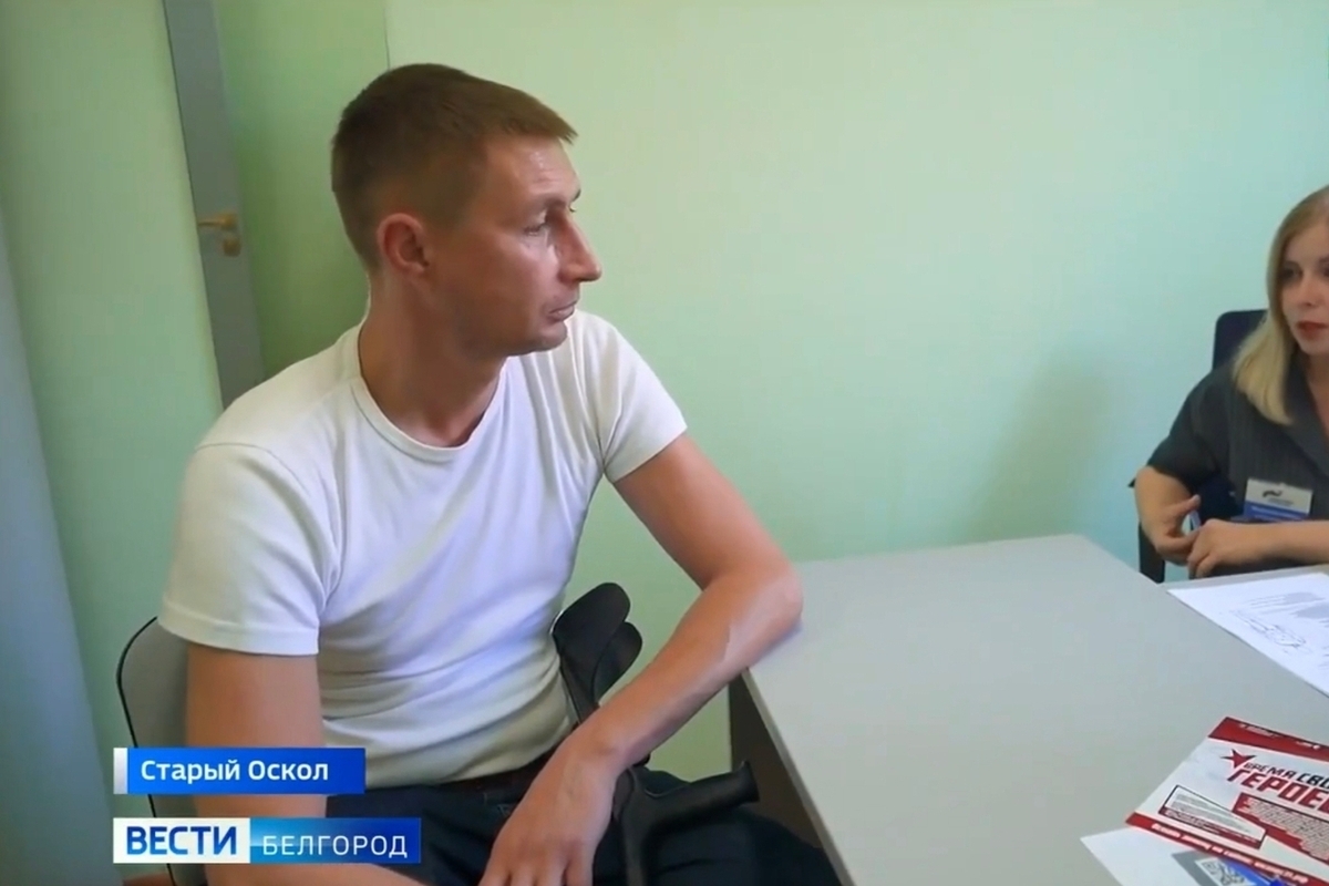 Белгородец-боец СВО откроет строительный бизнес благодаря господдержке

Ветеран спецоперации из Белгородской области смо