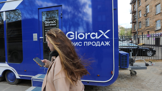 Glorax разместил безотзывную оферту на покупку своих акций у инвесторов