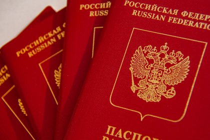 Названо преимущество россиян перед иностранцами в получении шенгена

Средний процент по отказам в шенгенских визах у рос