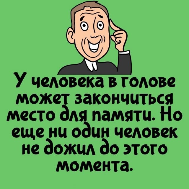 А вдруг ты не знал…

В основном интересные и достоверные факты.