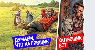 7 профессий, которые еще сто лет назад знал каждый, а сегодня и не угадаешь, чем эти люди занимались

Есть такие професс