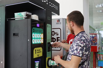 Россияне распробовали горячие напитки в магазинах

Продажи горячих напитков, преимущественно готового кофе, в основных ф